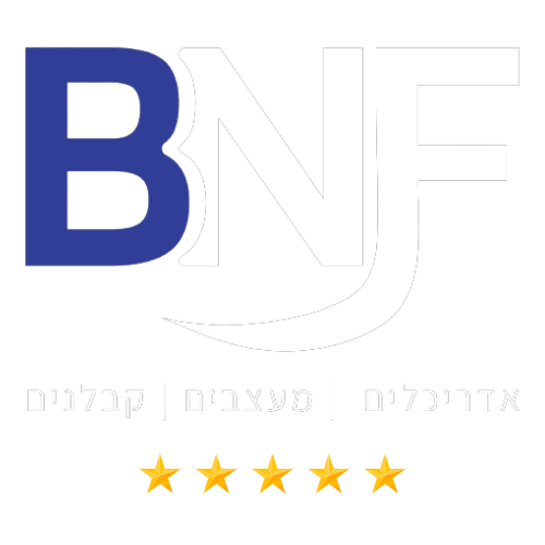 BNF LOGO - אתר מנוע החיפוש